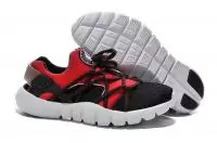 cheap femmes nike air huarache uk noir et rose,nike air max ltd 2 moins cher